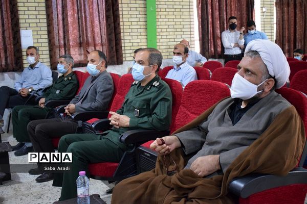 گرامیداشت هفته دفاع مقدس و نواختن زنگ ایثار و شهادت در شهر گله دار