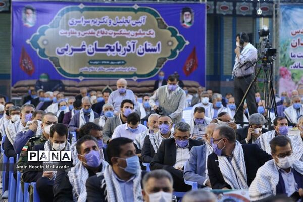 مراسم تجلیل از پیشکسوتان دفاع مقدس در آذربایجان غربی