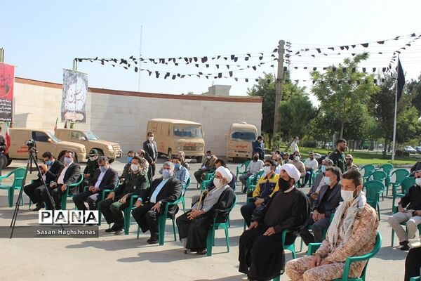 مراسم گرامی‌داشت آغاز هفته دفاع مقدس در شهرستان اسلامشهر
