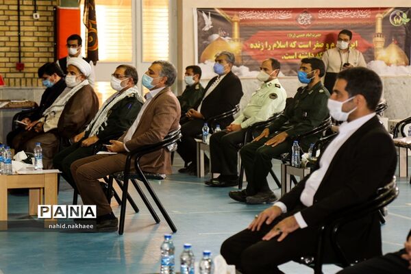 مشق احسان