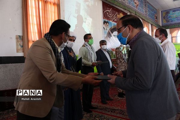 همایش تجلیل ازپیشکسوتان و رزمندگان دفاع مقدس شهرستان خوسف