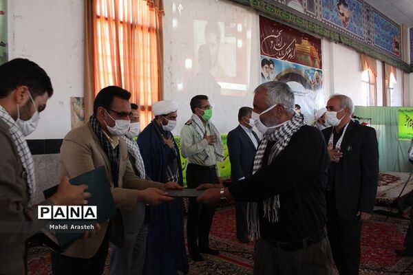همایش تجلیل ازپیشکسوتان و رزمندگان دفاع مقدس شهرستان خوسف