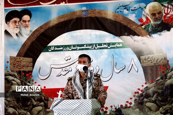 همایش تجلیل ازپیشکسوتان و رزمندگان دفاع مقدس شهرستان خوسف