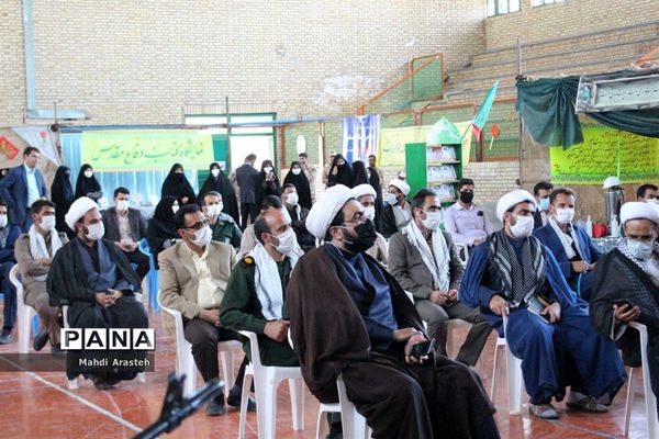 افتتاح نمایشگاه اقتدار40 شهرستان خوسف