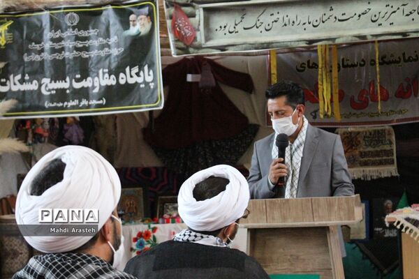 افتتاح نمایشگاه اقتدار40 شهرستان خوسف