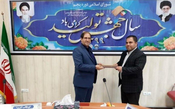 مهدی سلیمی مشاور عالی کمیسیون ورزش و جوانان شورای اسلامی شهر قدس شد