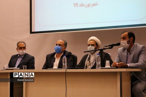 مراسم تودیع و معارفه فرماندار شهرستان خوسف