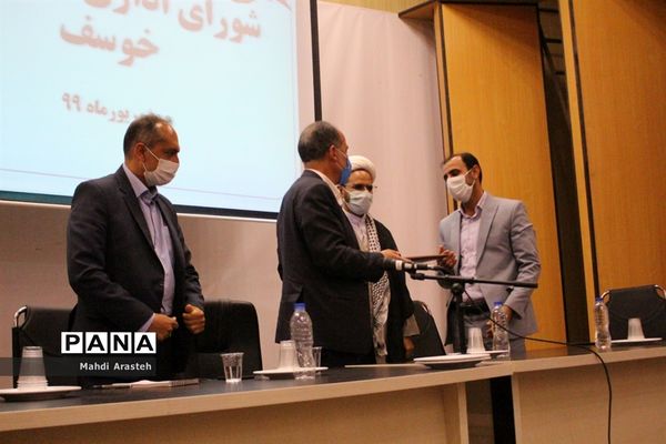 مراسم تودیع و معارفه فرماندار شهرستان خوسف