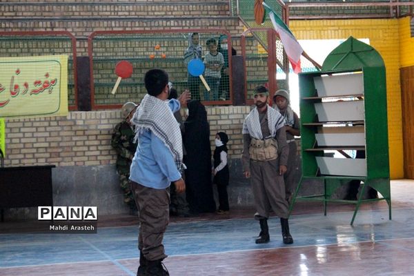 نمایشگاه چهلمین سالگرد پیروزی انقلاب اسلامی