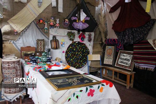 نمایشگاه چهلمین سالگرد پیروزی انقلاب اسلامی