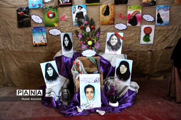 نمایشگاه چهلمین سالگرد پیروزی انقلاب اسلامی