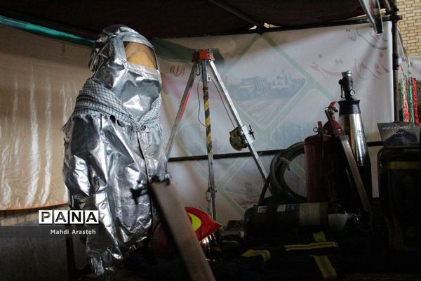 نمایشگاه چهلمین سالگرد پیروزی انقلاب اسلامی