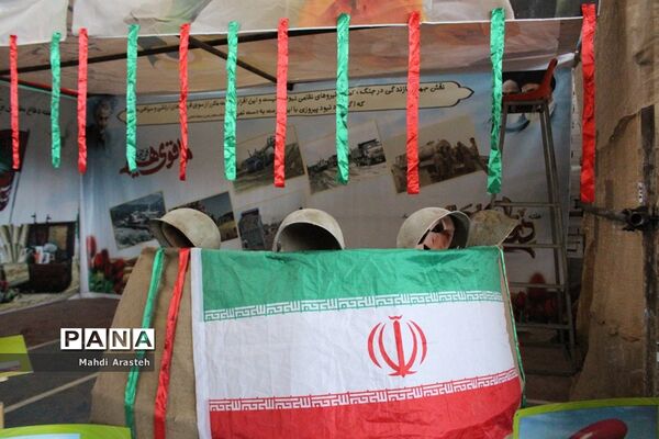 نمایشگاه چهلمین سالگرد پیروزی انقلاب اسلامی