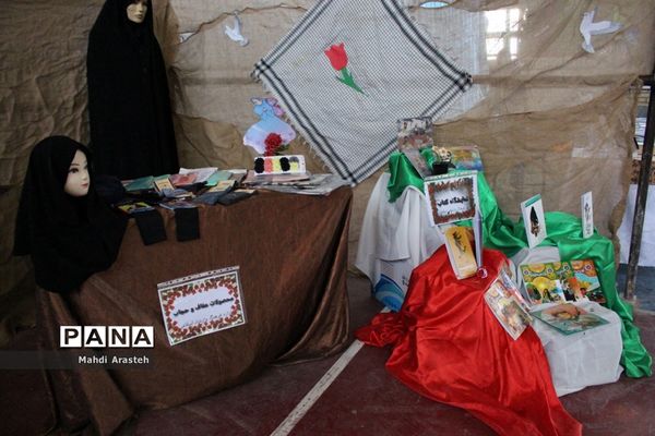 نمایشگاه چهلمین سالگرد پیروزی انقلاب اسلامی