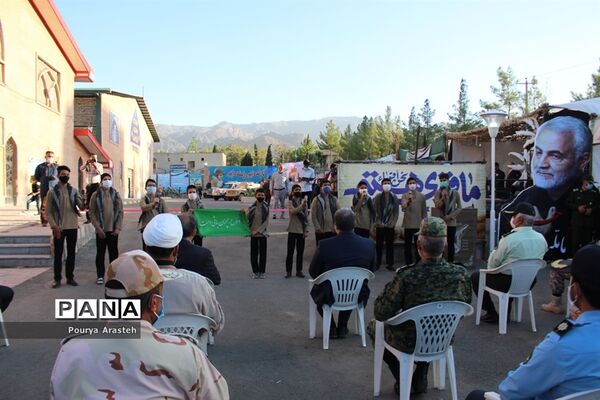 نمایشگاه   اقتدار40 استان خراسان جنوبی