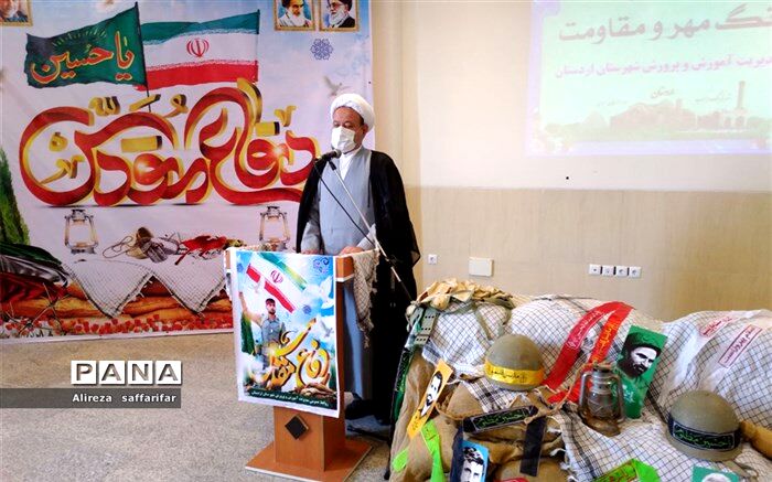 دفاع مردم ایران از نظام و ارزش های دینی خود با تقدیم هزاران شهید در دفاع مقدس