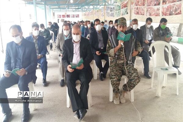 آیین تجلیل وتکریم خانواده معظم شهدافرهنگی در بجنورد