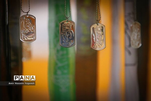 آیین گشایش نمایشگاه عکس دفاع مقدس
