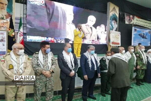 مراسم تجلیل از چهل پیشکسوت دفاع مقدس خراسان جنوبی