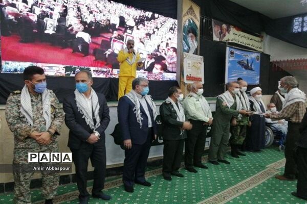 مراسم تجلیل از چهل پیشکسوت دفاع مقدس خراسان جنوبی