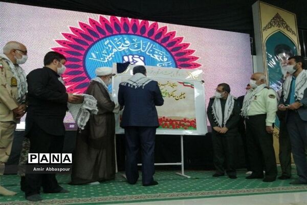 مراسم تجلیل از چهل پیشکسوت دفاع مقدس خراسان جنوبی