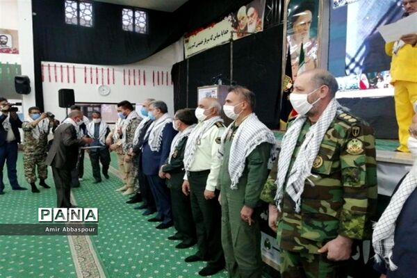 مراسم تجلیل از چهل پیشکسوت دفاع مقدس خراسان جنوبی