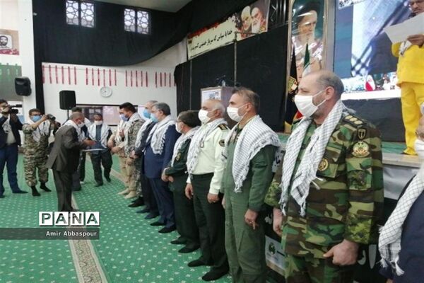 مراسم تجلیل از چهل پیشکسوت دفاع مقدس خراسان جنوبی