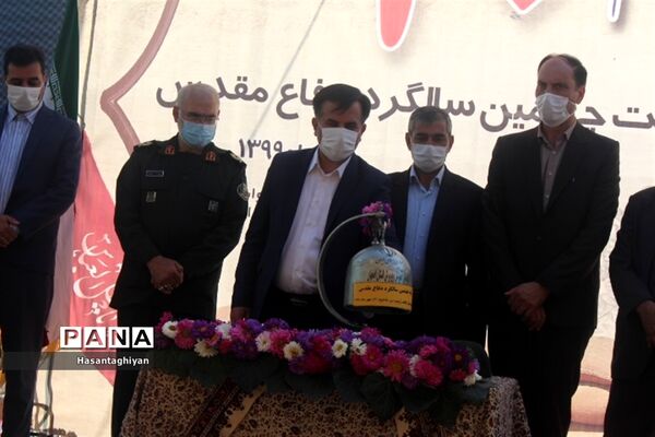 نواختن زنگ چهلمین سالگرد دفاع مقدس در استان اصفهان