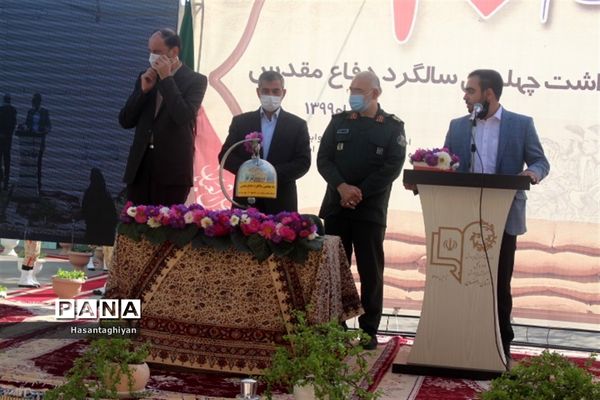 نواختن زنگ چهلمین سالگرد دفاع مقدس در استان اصفهان