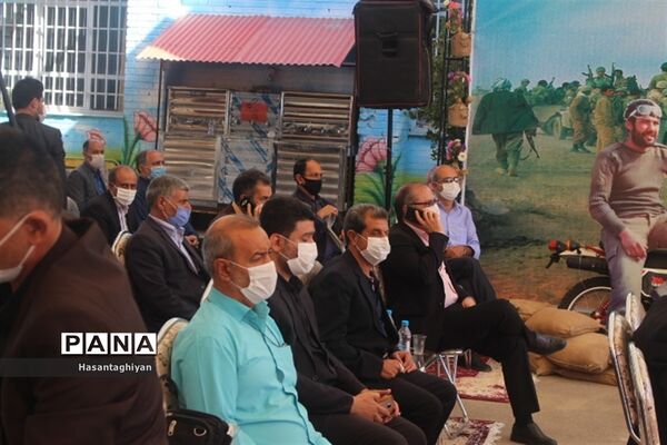 نواختن زنگ چهلمین سالگرد دفاع مقدس در استان اصفهان