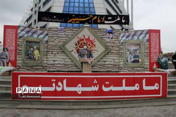 افتتاح نمایشگاه عکس دفاع مقدس در قائم شهر