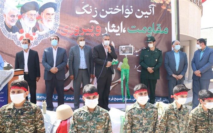 زنگ مقاومت، ایثار و پیروزی در مدارس مازندران نواخته شد