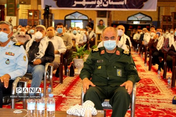 تجلیل از پیشکسوتان دفاع مقدس استان بوشهر