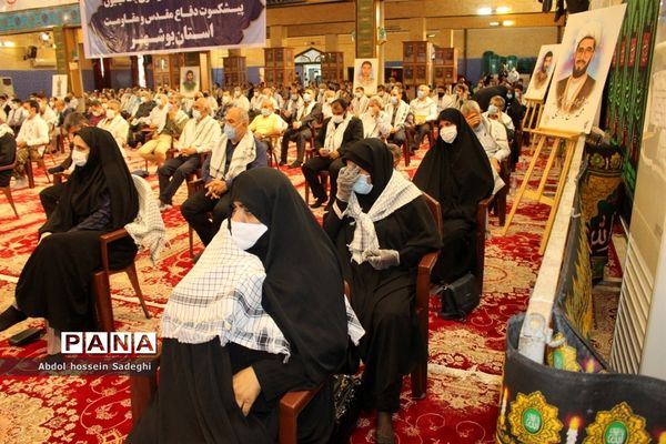 تجلیل از پیشکسوتان دفاع مقدس استان بوشهر