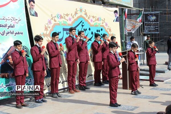 گلباران وعطر افشانی مزارشهدای هشت سال دفاع مقدس شهرستان اسلامشهر