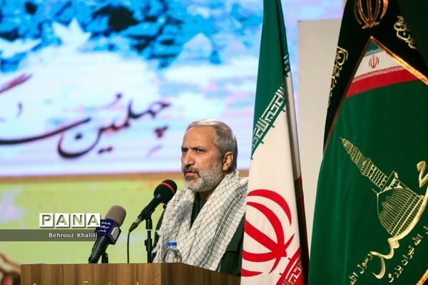 همایش میثاق با ولایت و امت در گام دوم انقلاب