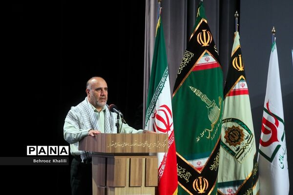 همایش میثاق با ولایت و امت در گام دوم انقلاب