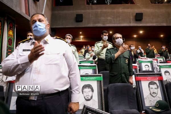همایش میثاق با ولایت و امت در گام دوم انقلاب