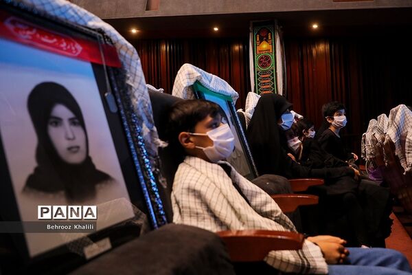 همایش میثاق با ولایت و امت در گام دوم انقلاب