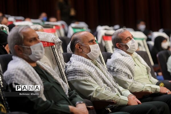 همایش میثاق با ولایت و امت در گام دوم انقلاب