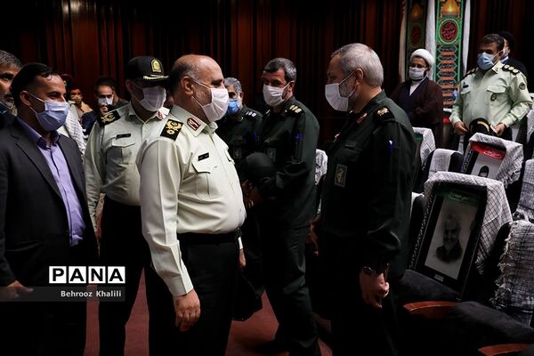 همایش میثاق با ولایت و امت در گام دوم انقلاب