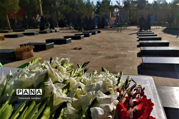 تجدید پیمان با شهدا در آباده