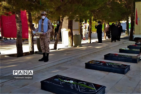 تجدید پیمان با شهدا در آباده