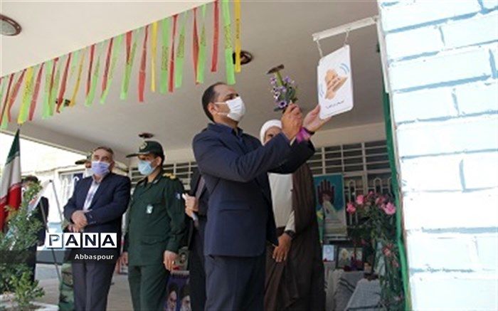 زنگ ایثار و شهادت در مدارس خراسان شمالی طنین انداز شد