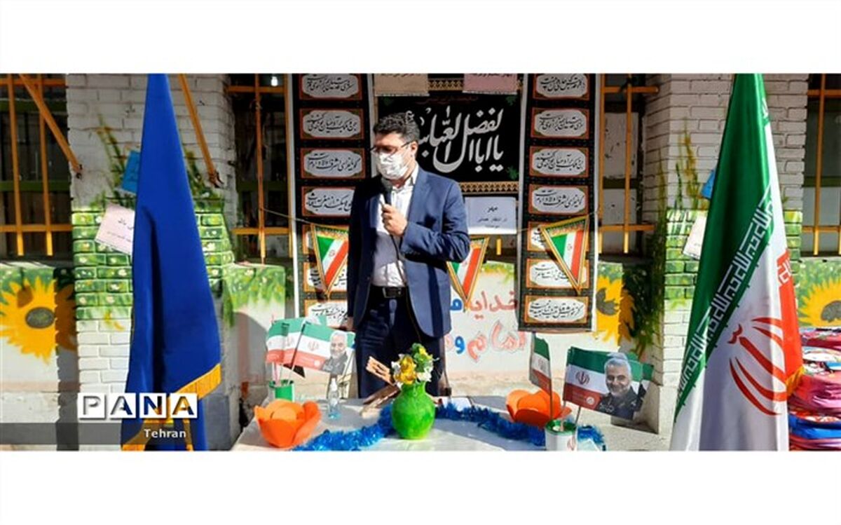 برگزاری شور عاطفه ها در دبستان شهید قاسم داودی منطقه ۱۲