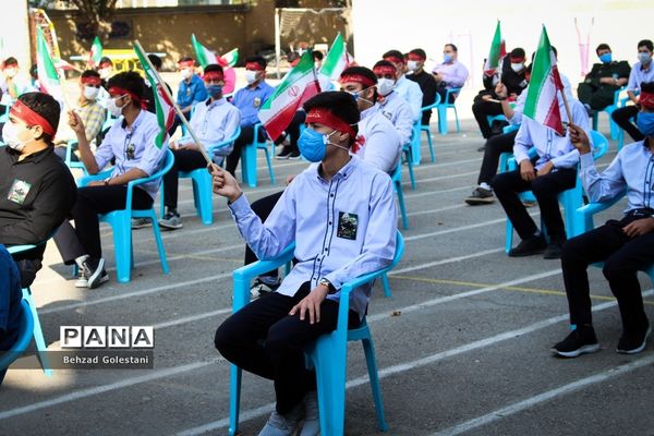 آیین نمادین زنگ  مقاومت ایثار و پیروزی در ارومیه