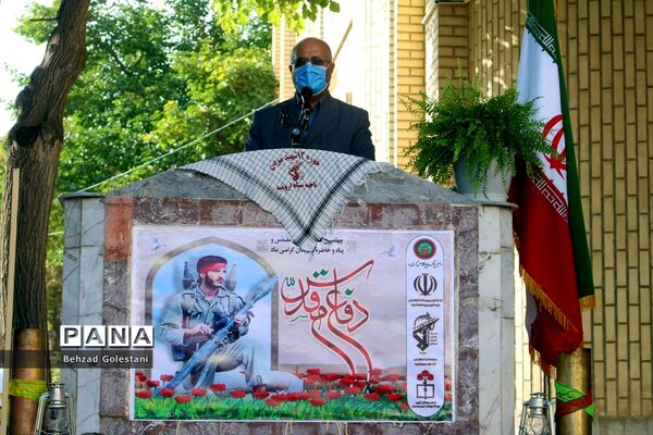 آیین نمادین زنگ  مقاومت ایثار و پیروزی در ارومیه