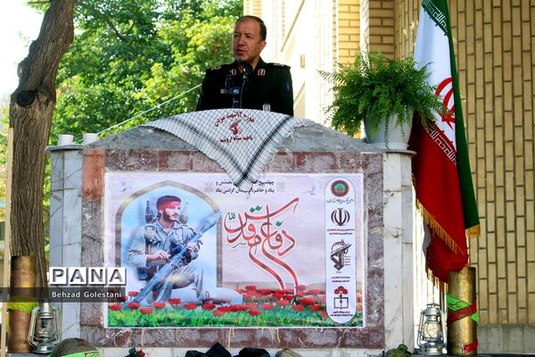 آیین نمادین زنگ  مقاومت ایثار و پیروزی در ارومیه