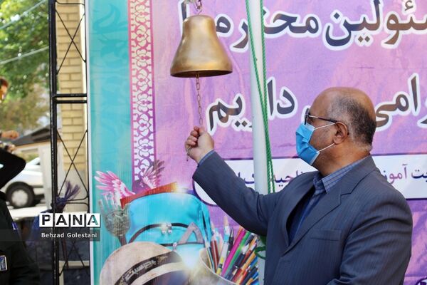 آیین نمادین زنگ  مقاومت ایثار و پیروزی در ارومیه