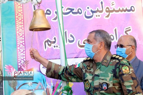 آیین نمادین زنگ  مقاومت ایثار و پیروزی در ارومیه